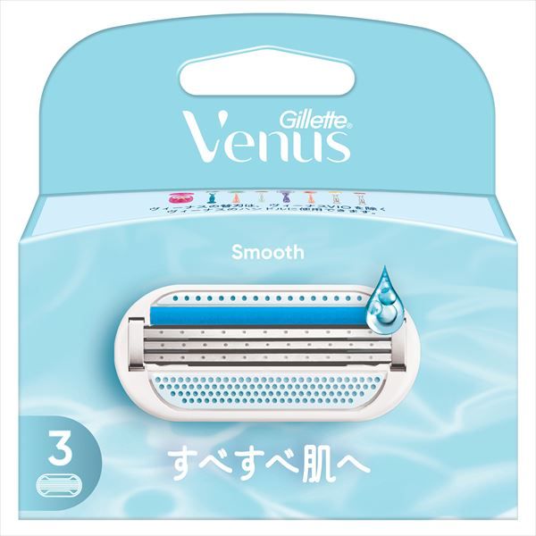 まとめ買い-10点セット ヴィーナスすべすべ肌替刃 ジレット 女性用カミソリ