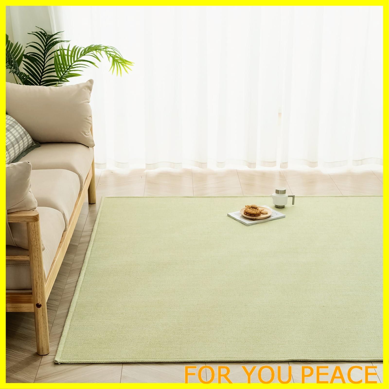 【新着商品】Sun Deco ラグ カーペット 135x185cm 1.5畳 ラグマット ヘリンボーン 洗える オールシーズン 幾何柄 冬夏兼用 リビング 滑り止め 床保護 グリーン