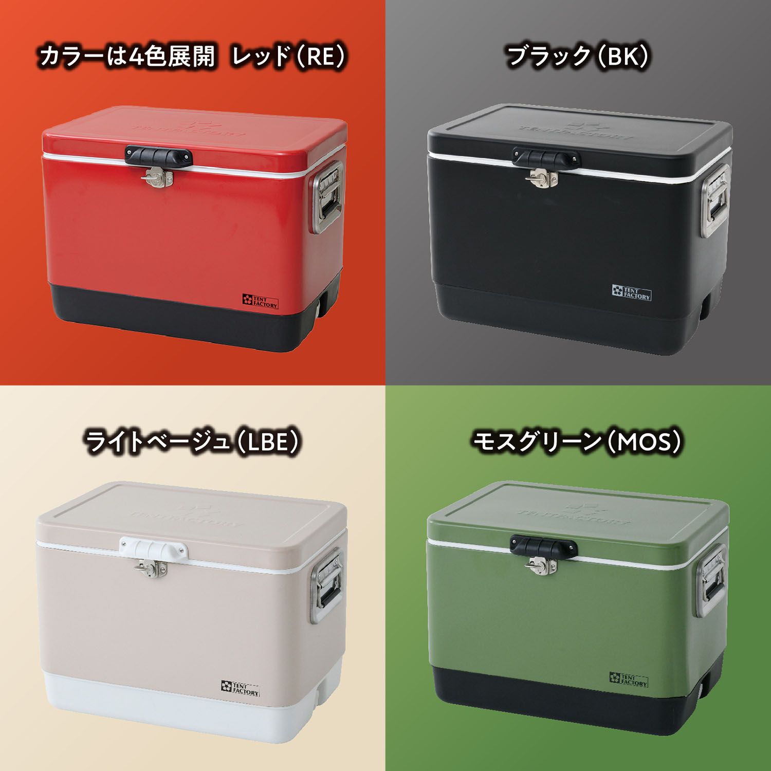 O-1598】釣竿 ロッド おそらくFuji 型番不明 カスタマイズ O-1598