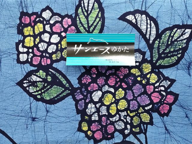 平和屋本店□浴衣反物 まとめて 45点 向かい鶴 兎 蟹 花柄 朝顔