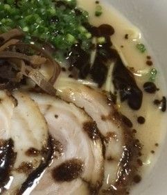 クリアランス直売 大特 ただ今人気急上昇 五木食品 熊本黒マー油