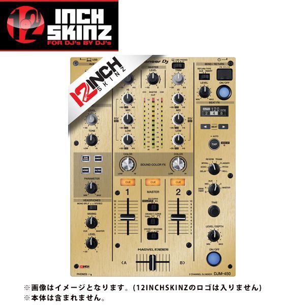 VESTAX PMC-05ProSL フェーダーメンテカットラグ　アダプタ付属 VESTAX PMC-05ProSL フェーダーメンテ カットラグ アダプタ付属 VESTAX