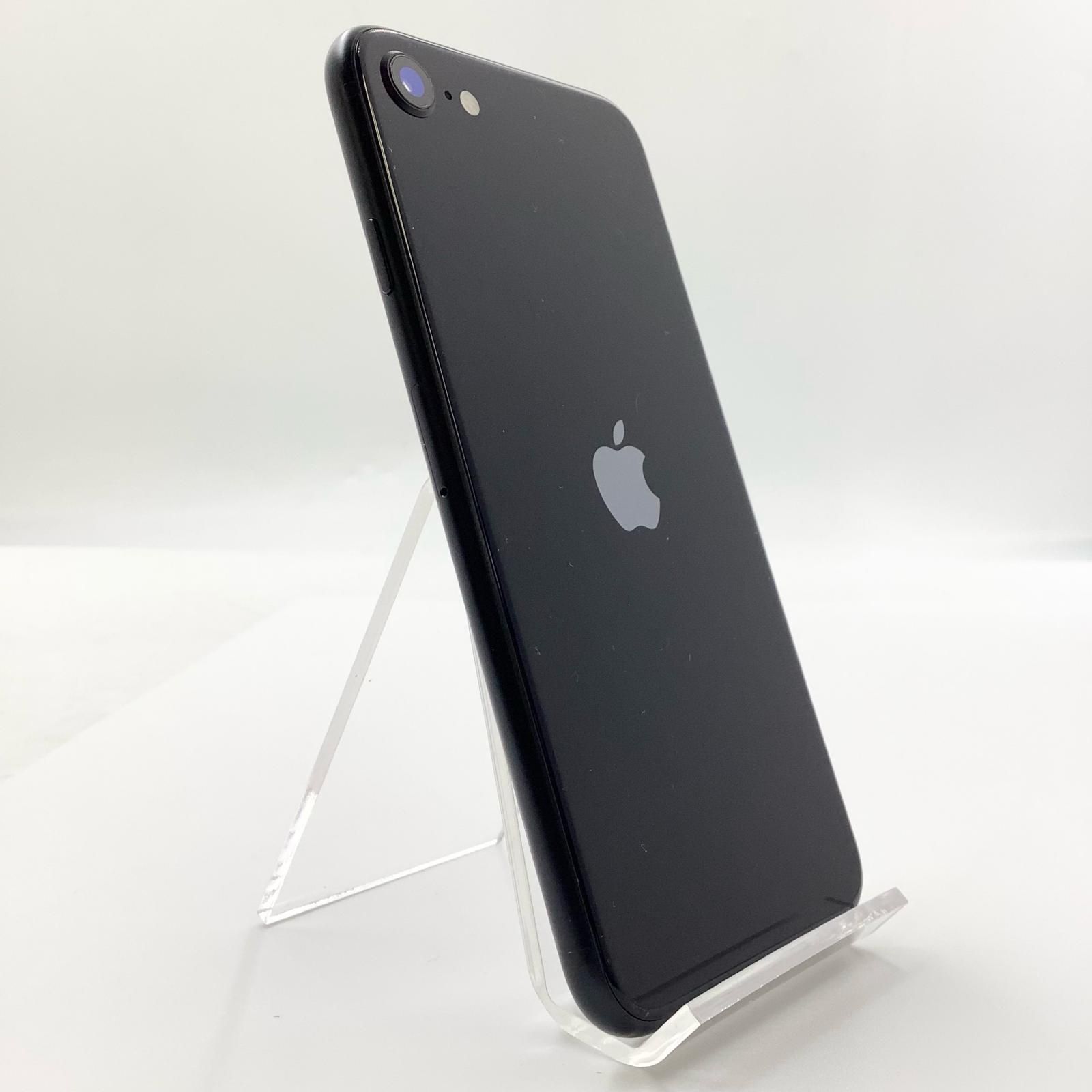 iPhone SE 第3世代 ミッドナイト64GB 本体 au 100% 価格.com iPhone SE 第3世代 ミッドナイト64GB 本体 au 100% 価格.com
