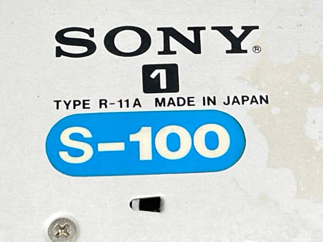 3点セット SONY