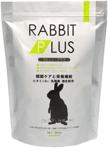 【在庫処分】三晃商会 SANKO ラビットプラスシニアサポート 800グラム (x 1)