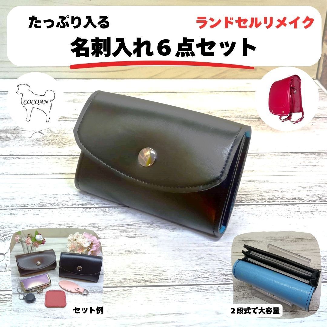 Disneyのフリマアイテム一覧 サンリオ ディズニー ＊新品＊ 巾着袋