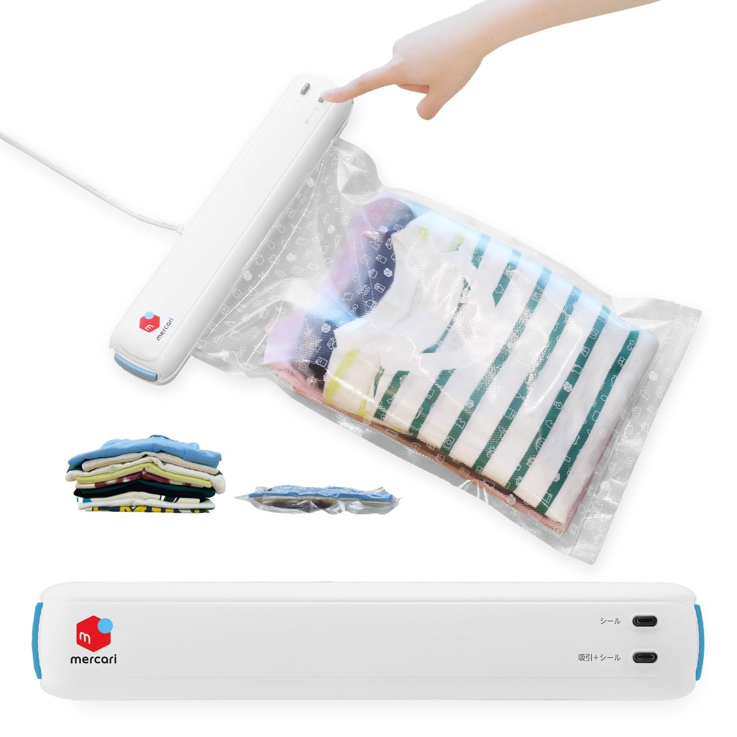 ドリテック dretec メルカリ 衣類用圧縮シーラー 梱包圧縮機 圧縮梱包 子供服 クッション 梱包 保護 保存 梱包グッズ