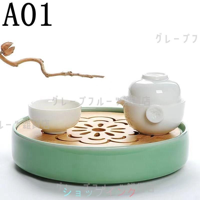 専用！茶盤&茶器セット カジュアル中国茶器セット マットホワイト (茶盤1茶壷1茶缶1茶杯