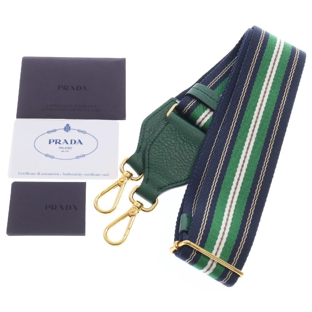 PRADA プラダ