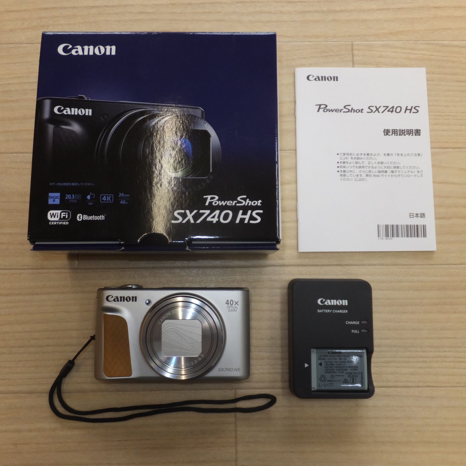 ☆美品☆Canon PowerShot SX740HS ケース予備バッテリーSD
