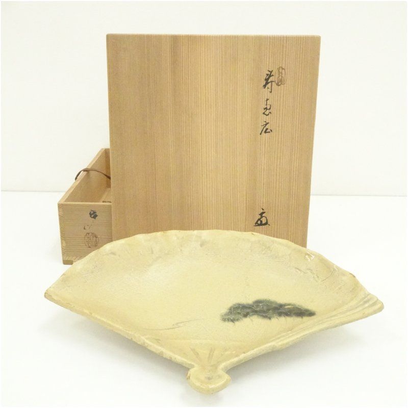 瀬戸焼 竹里庵 葵窯 加藤春二作 葉文 燗徳利 一對 共箱 N 5889
