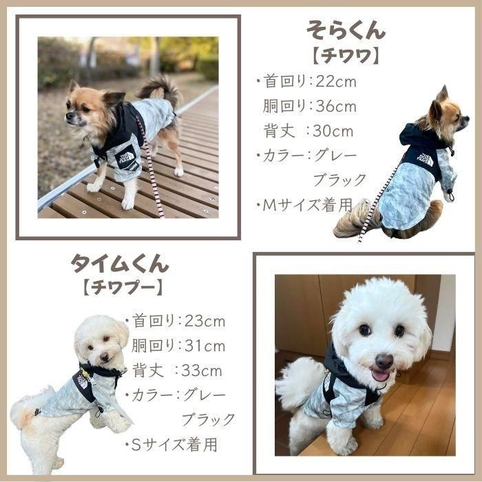 犬服 レインコート 犬用 雨具 レイングッズ おしゃれ 可愛い 撥水機能 小型犬 中型犬 大型犬 防水 着せやすい リード 背中 フード カッパ 調節可能 防水