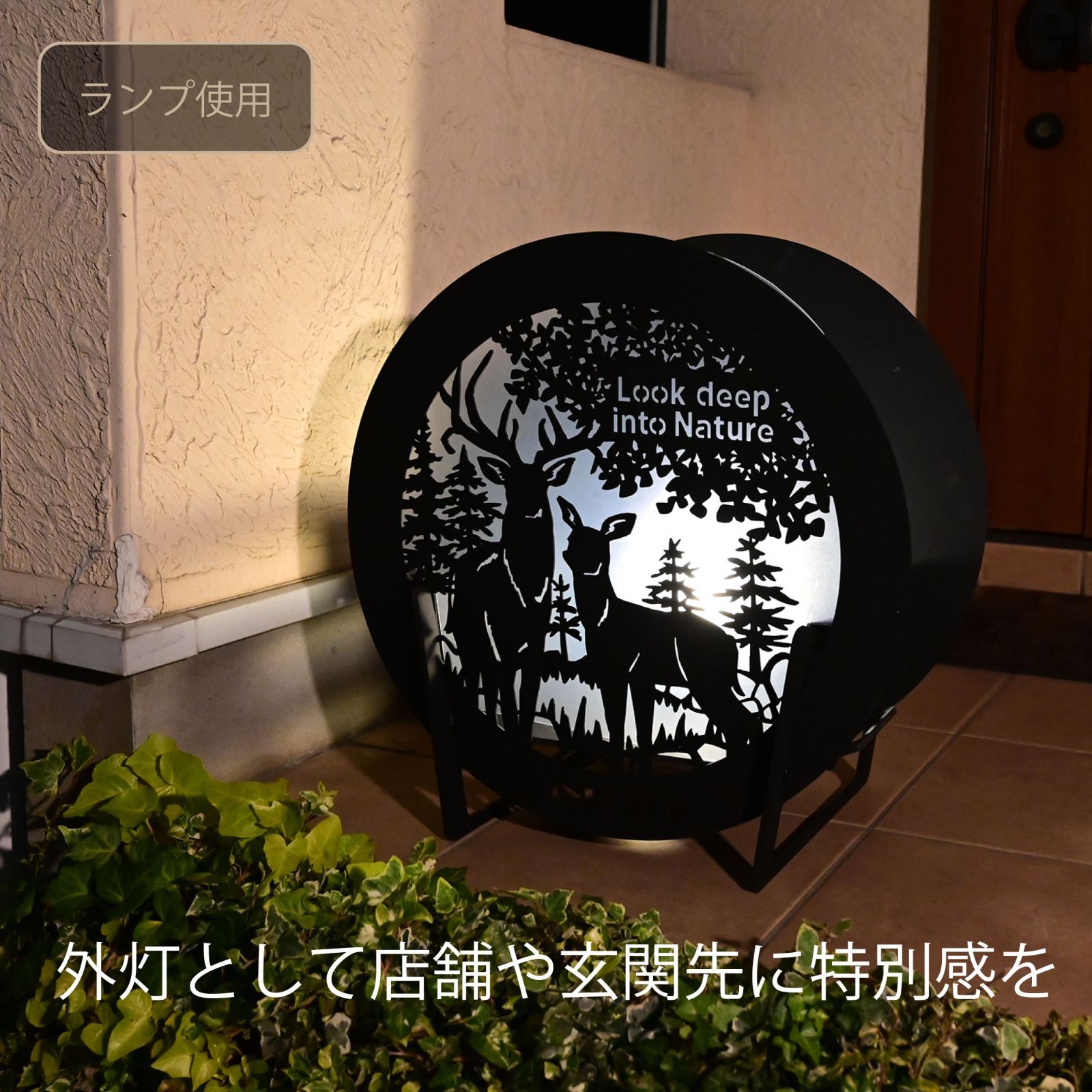 蝦夷鹿　ライトスタンド Amazon.co.jp: ShiawaseforU 爬虫類ライトスタンド 紫外線ライト
