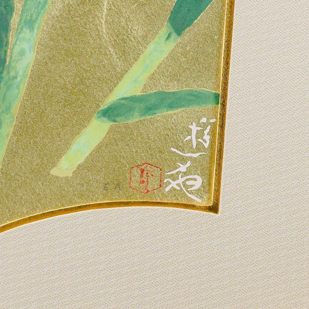 真作】【WISH】小倉遊亀「花菖蒲」リトグラフ 約8号 〇文化勲章