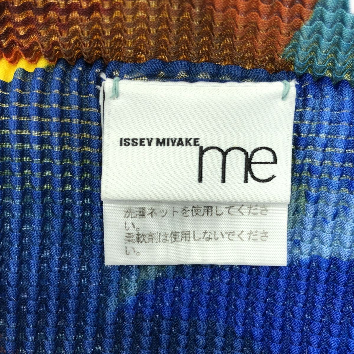 me ISSEY MIYAKE / ミーイッセイミヤケ | Design Print Pleated  