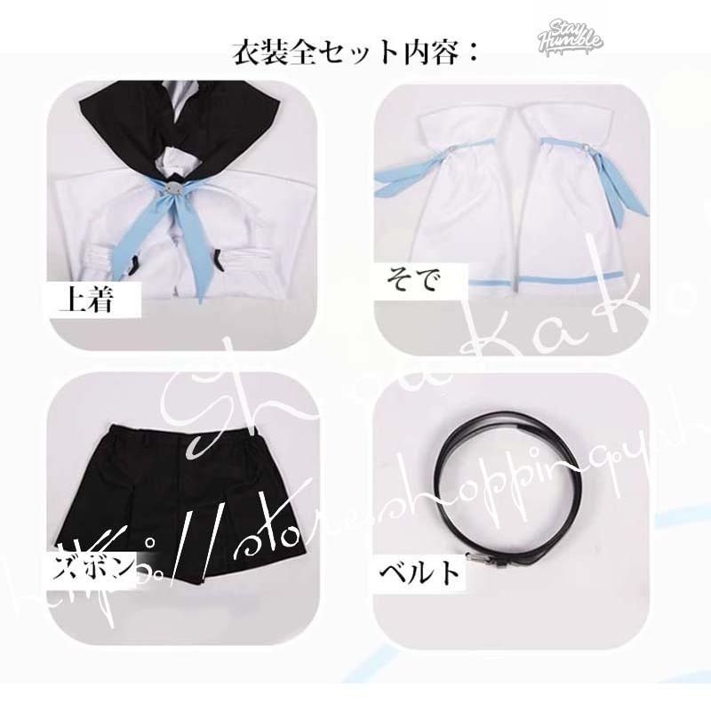 コスチューム 学園祭