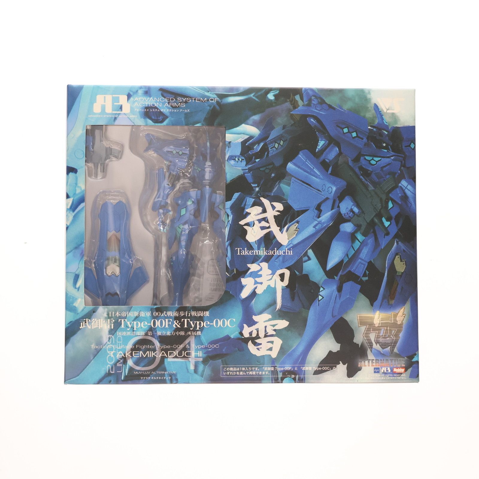 VOLKS - A3メカアクションフィギュアシリーズ 日本帝国斯衛軍 00式戦術歩行戦闘機 武御雷 Type-00F&amp;Type-00C 国連派遣部隊 第一独立北方中隊所属機 マブラヴ オルタネイティヴ 可動フィギュア ワンフェス2009夏&amp;ボークス&amp;ホビー天国ウェブ限定 ボー 日本帝国斯衛軍 00式戦術歩行戦闘機 武御雷 Type-00F & Type-00C