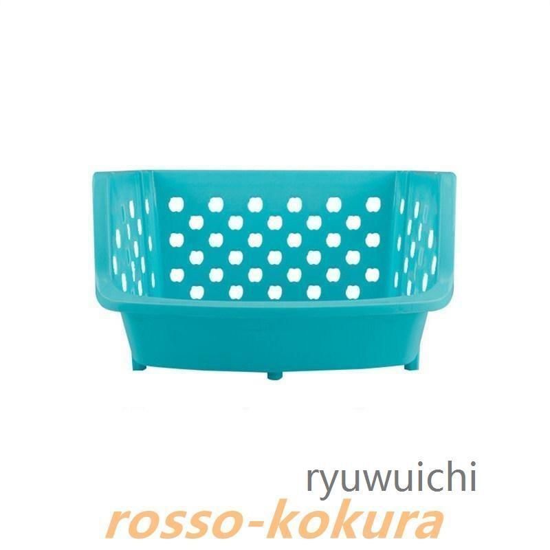 5段 プラスチック