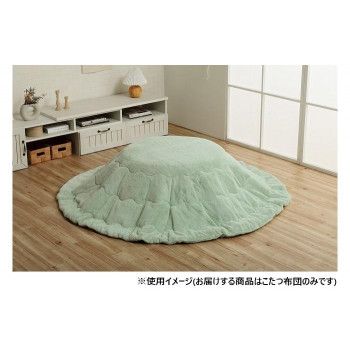 こたつ布団 円形 無地調 約185cm丸 ピスタチオグリーン 6842859 【北海道・沖縄・離島配送不可】 こたつ布団 円形 無地調 約185cm丸 ピスタチオグリーン 6842859 - メルカリ