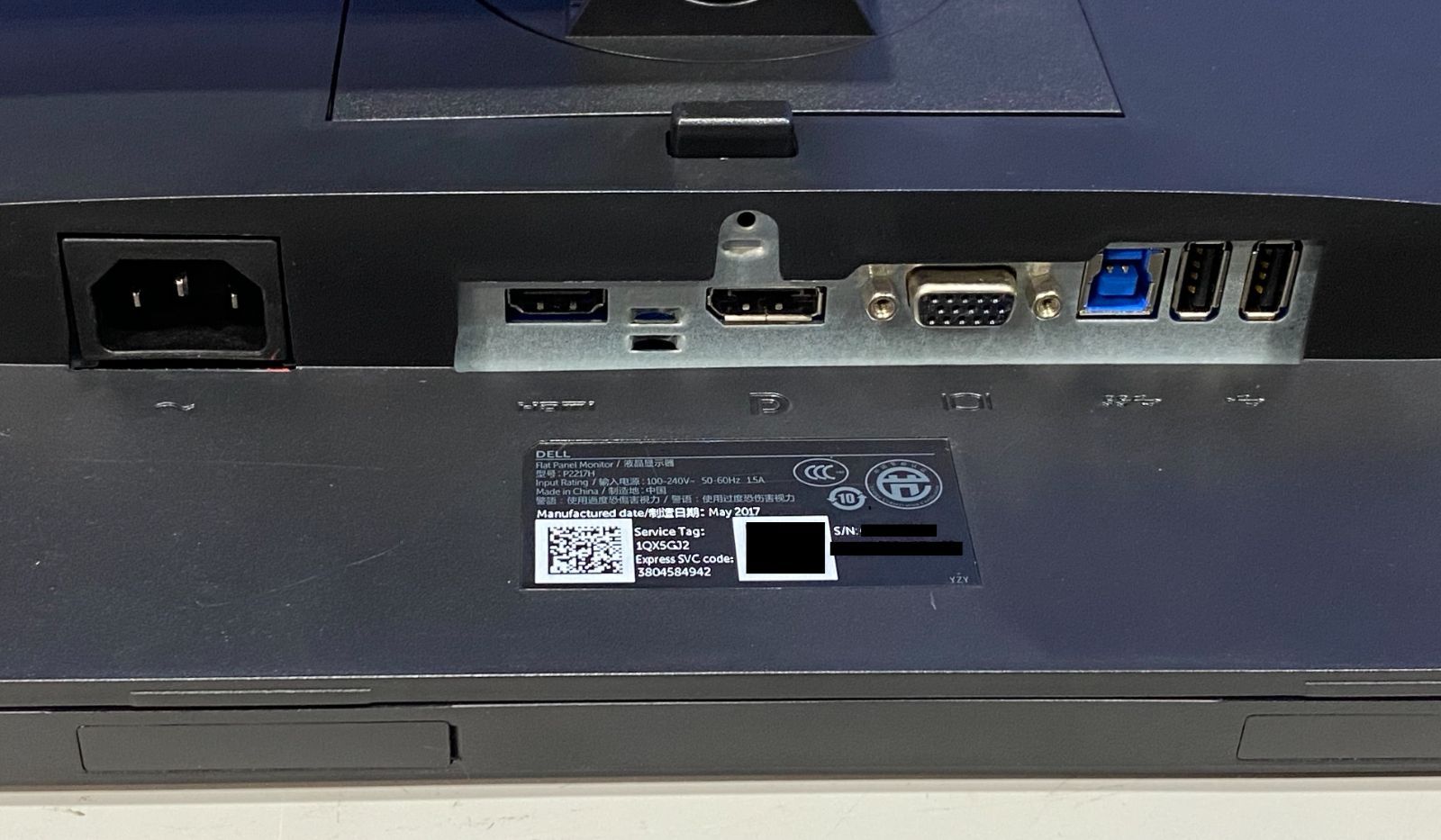 DELL P2217H 21.5インチワイドモニター プロフェッショナル液晶ディスプレイ アンチグレア IPSパネル 回転機能付 フルHD HDMI DP D-Sub