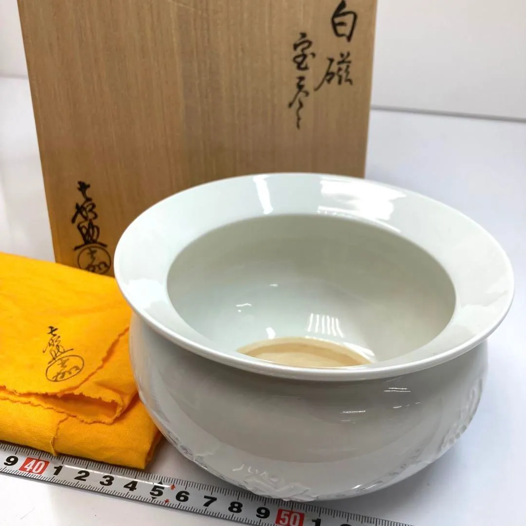 2025年最新】横石嘉助の人気アイテム - メルカリ