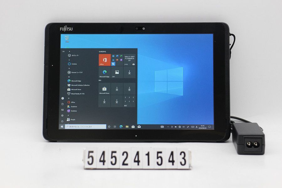 富士通 ARROWS Tab Q508/SE Atom x5 Z8550 1.44GHz/4GB/128GB/10.1W/WUXGA(1920x1200) タッチパネル/Win10 【545241543】