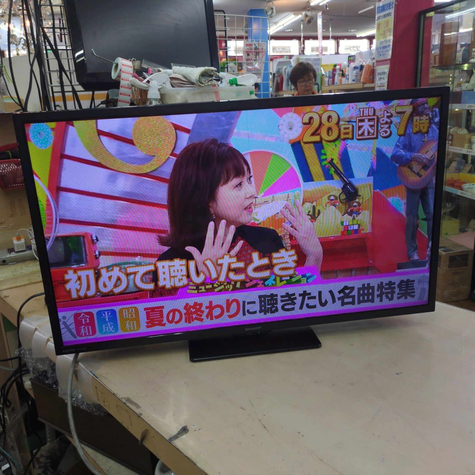 J553 ☆2023年製☆SHARP☆32インチ地デジTV☆2T-C32DE - メルカリ