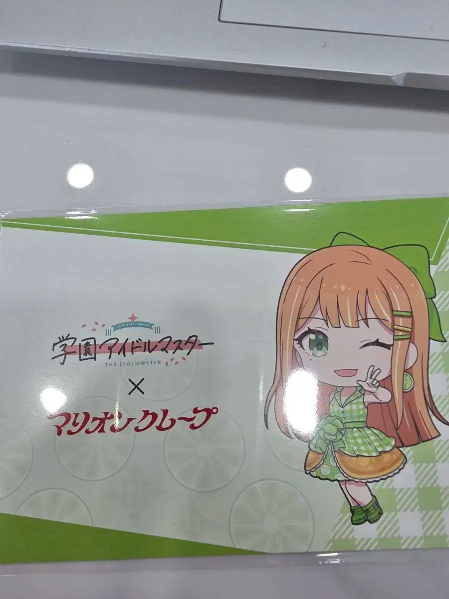 KATO683系2000番台しらさぎを289系こうのとり風に KATO「683系