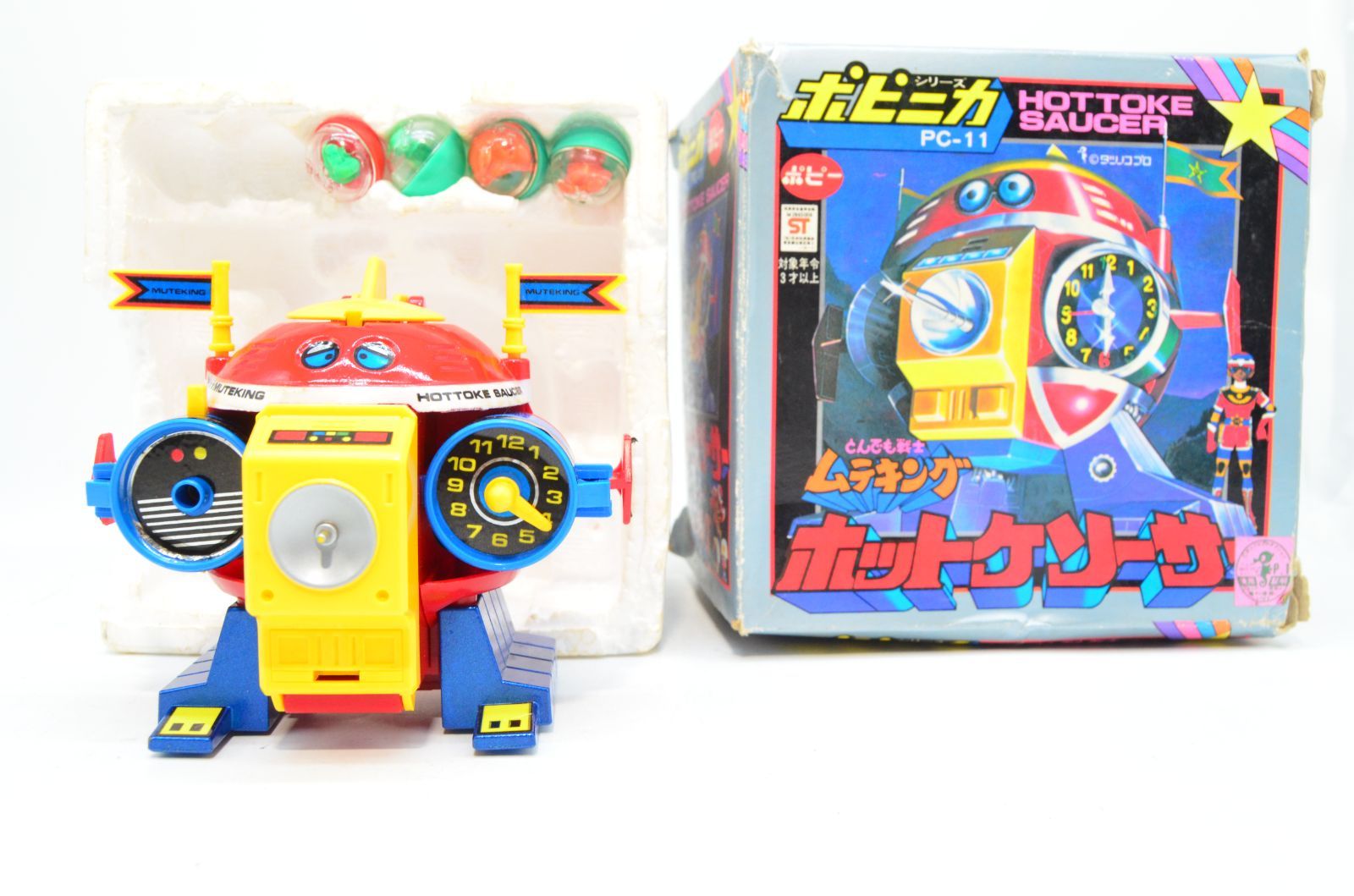 激レア】 ポピニカシリーズ ムテキング PC-11 ホットケソーサー 激レア】 ポピニカシリーズ ムテキング PC-11 ホットケソーサー