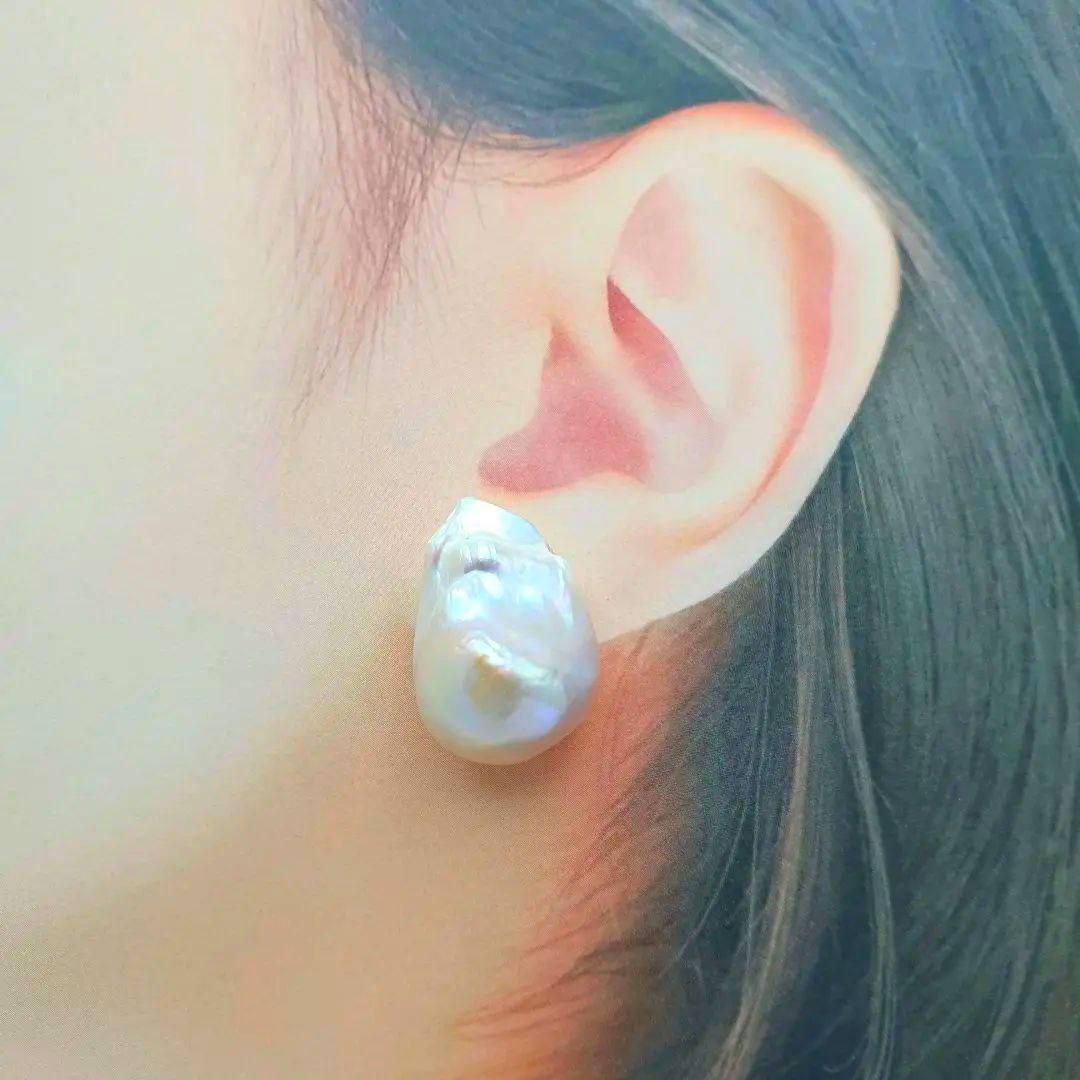淡水真珠 バロックパールピアス《LARICA、ripsalis風》淡水  