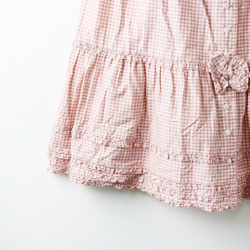 【極美品】PINK HOUSE 段々 スカート ピコフリル リボン ギンガム 極美品 2024AW ピンクハウス PINK HOUSE たくし上げリボン付き