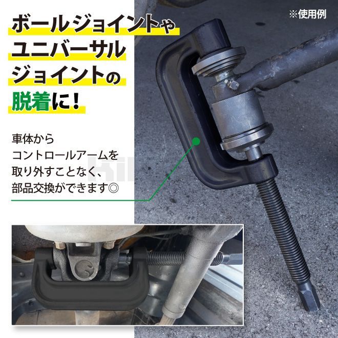 ボールジョイント サービスキット 21個 セット ユニバーサル ボールジョイント サービスキット 21個 セット ユニバーサル