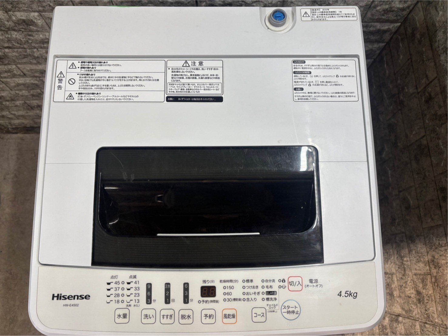 大阪送料無料☆3か月保証☆洗濯機☆ハイセンス☆2018年☆4.5㎏☆HW 