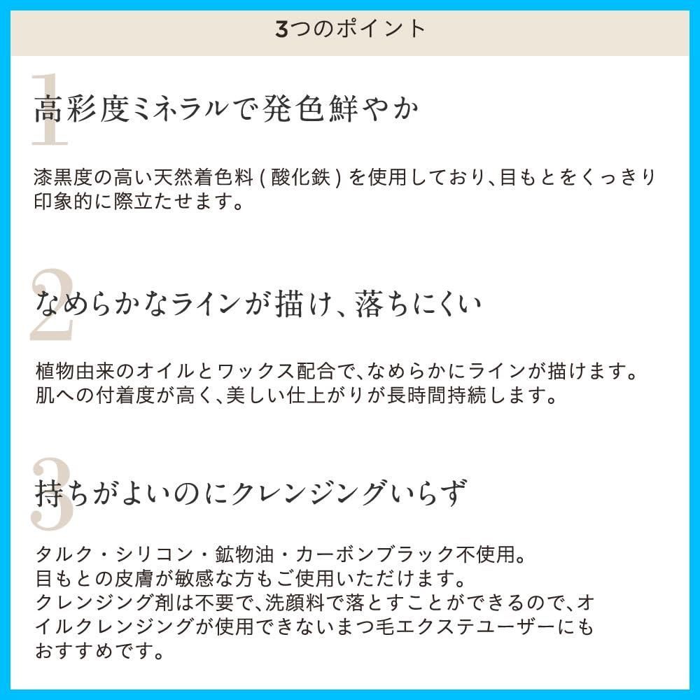 石<!-利用不可文字-!>オフ