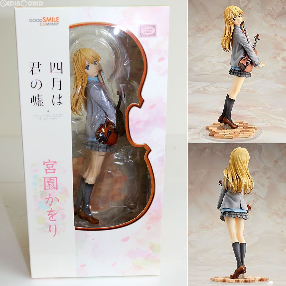 宮園かをり(みやぞのかをり) 四月は君の嘘 1/8 完成品 フィギュア