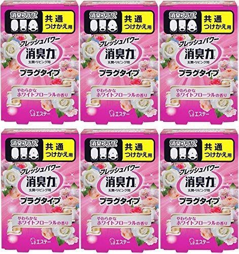 ホワイトフローラルの香り_20ミリリットル (x 6) 【まとめ買い】消臭力 プラグタイプ 消臭芳香剤 部屋 部屋用 つけかえ やわらかな ホワイトフローラルの香り 20ml×6個 メルカリ