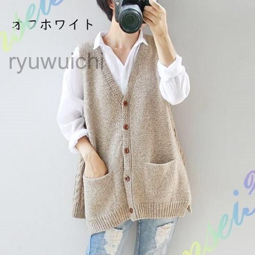 春夏秋冬ファションベスト