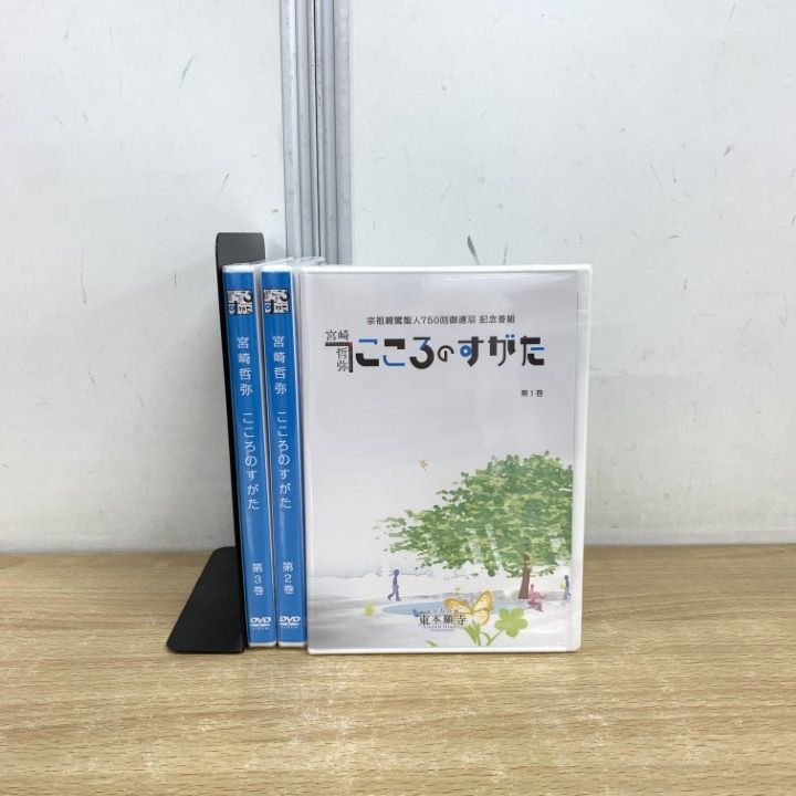 (未使用･未開封品)　衛宮さんちの今日のごはん 3(完全生産限定版) [DVD] bt0tq1u 衛宮さんちの今日のごはん 3