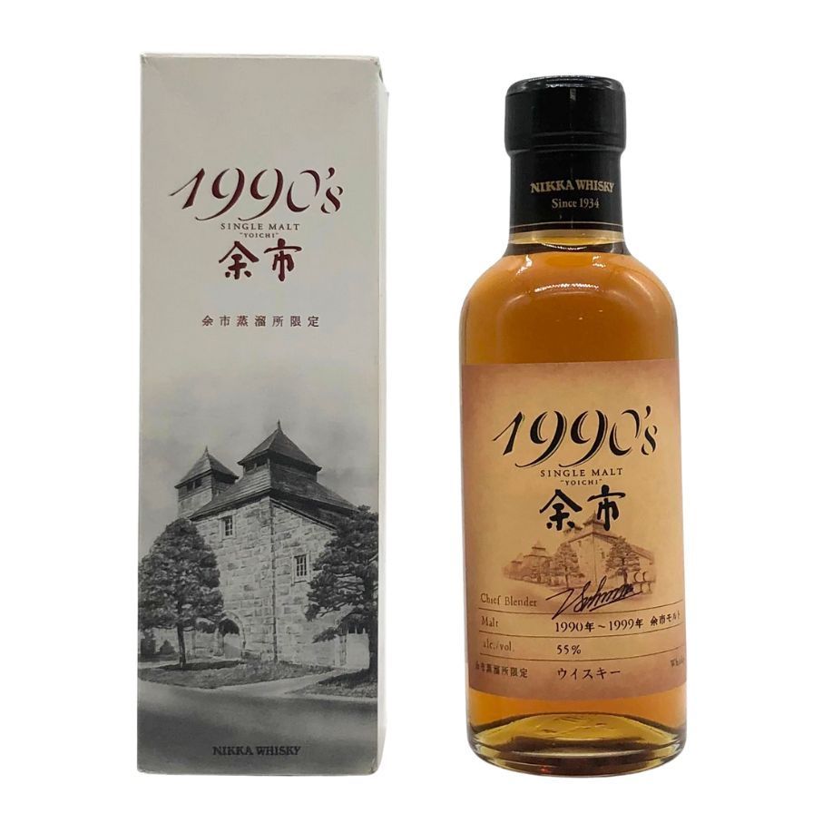 ニッカウヰスキー - 東京都限定◆ニッカ 余市 1990-1999 余市蒸溜所限定【S2】 東京都限定◇ニッカ 余市 1990-1999 余市蒸溜所限定【S2
