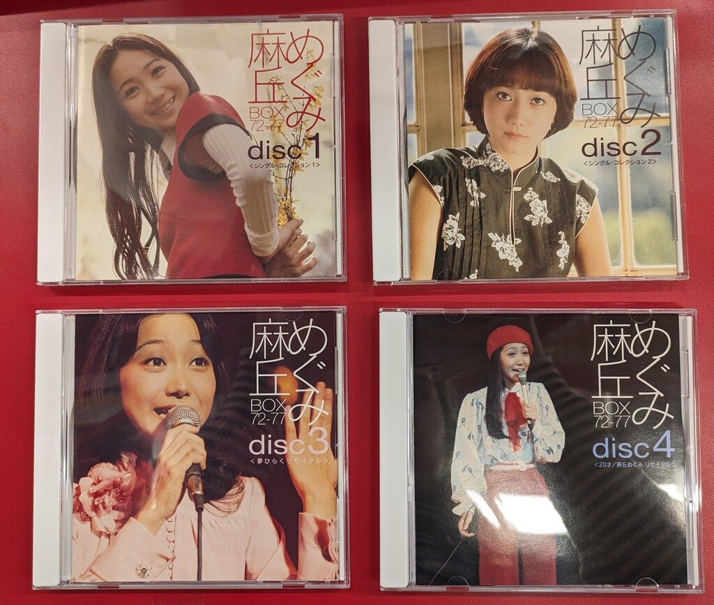 【未開封】ガーディナー指揮バッハ・宗教曲受難曲カンタータ全集（22CD) 未開封】ガーディナー指揮バッハ・宗教曲受難曲カンタータ全集