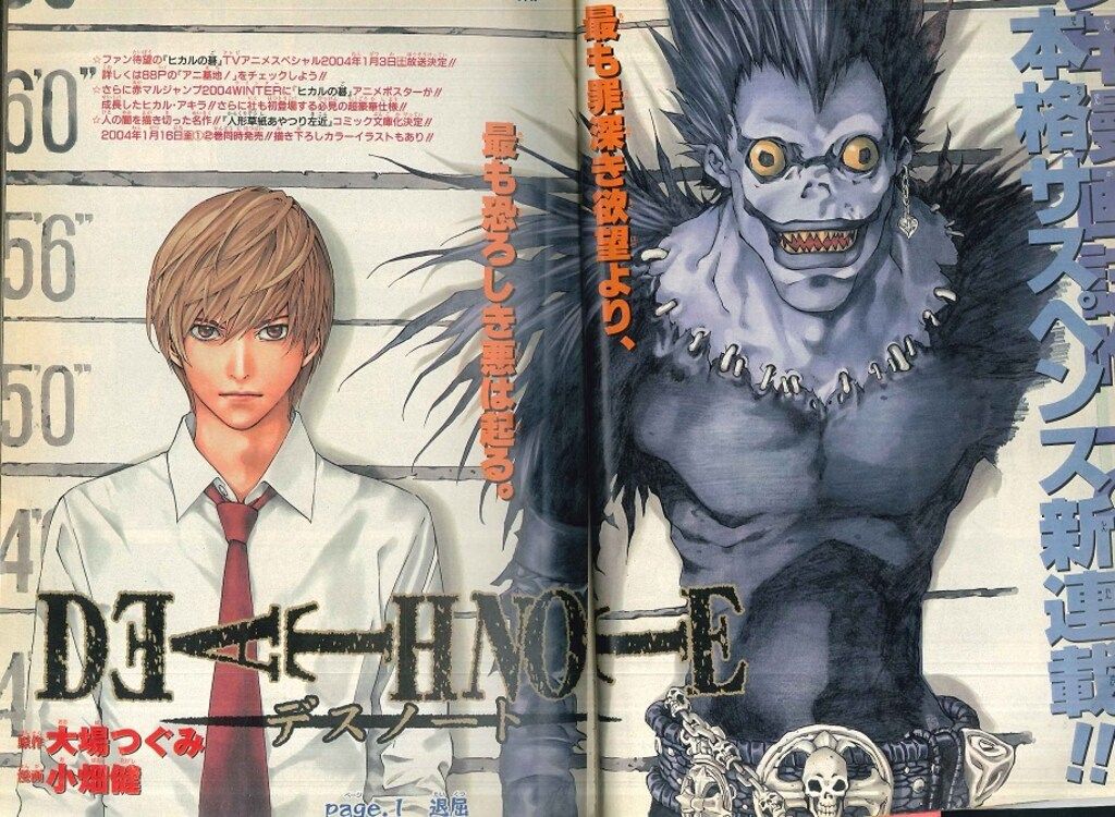平成16年