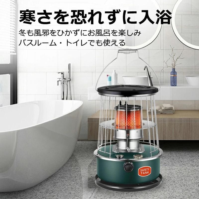 小型