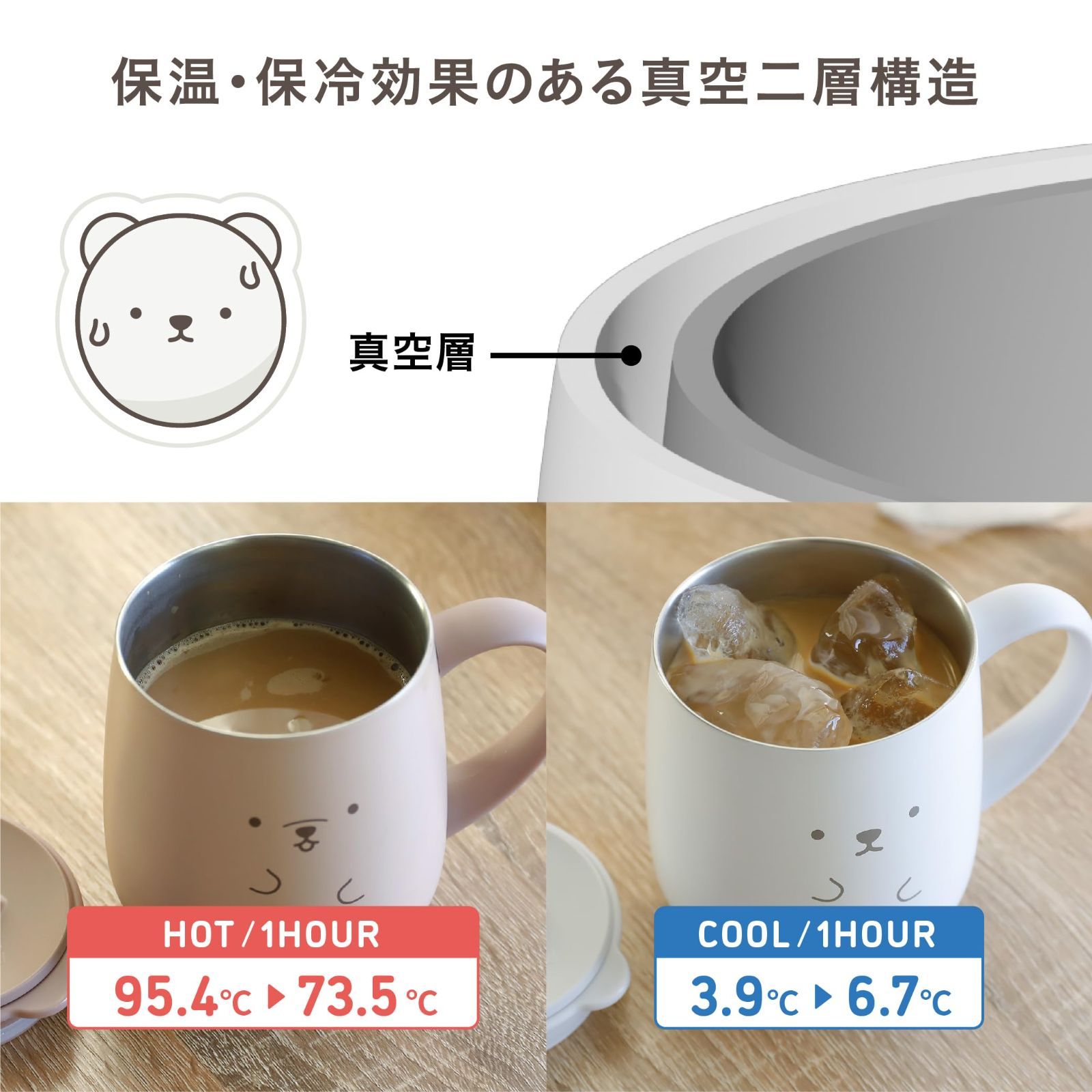 370ml