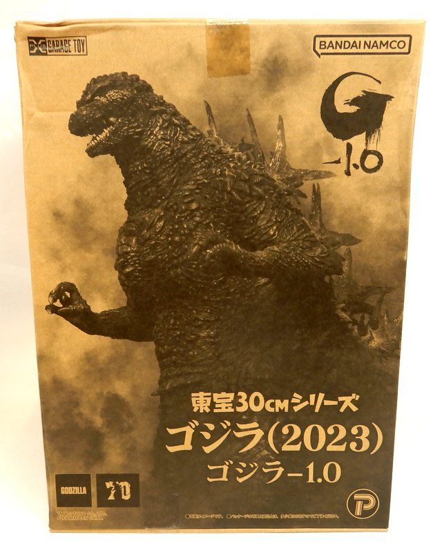 エクスプラス 東宝30cmシリーズ ゴジラ2023