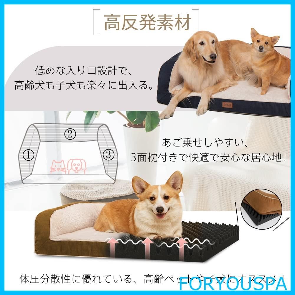 取り外せるカバー