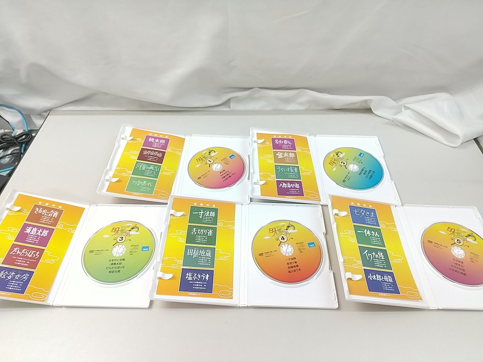 まとめ売り・バラ売り不可】まんが日本昔ばなし DVD-BOX 第1集