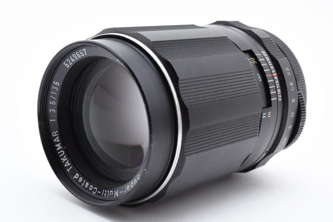 【2本セット】 SMC Takumar 135mm 200mm C002 2本セット】 SMC Takumar 135mm 200mm C002 - メルカリ