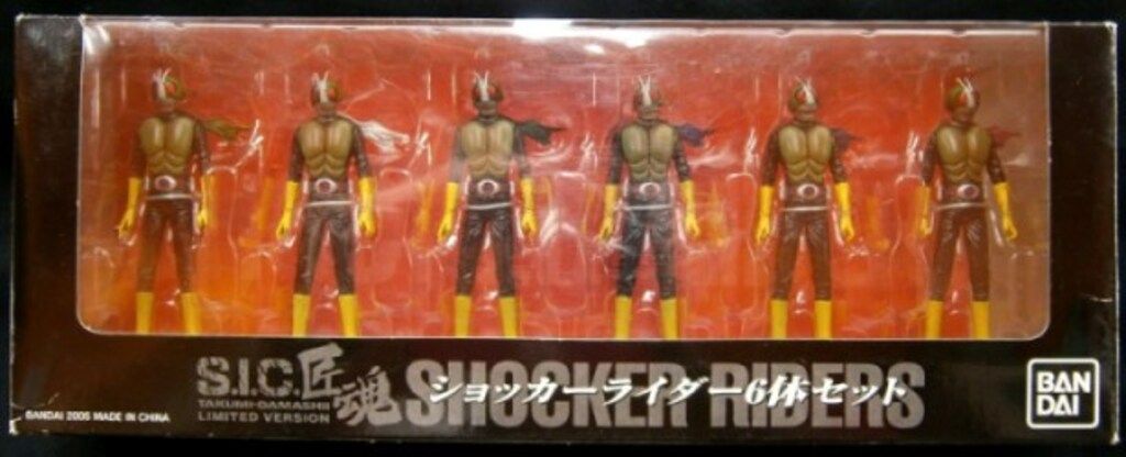 バンダイ S.I.C.匠魂 仮面ライダー ショッカーライダー6体セット