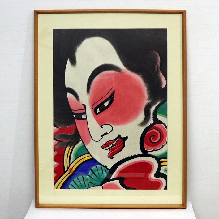 ねぶた絵　額入り　大きいサイズ 鹿内一生・ねぶた絵・額入り・No.190713-13・梱包サイズ140