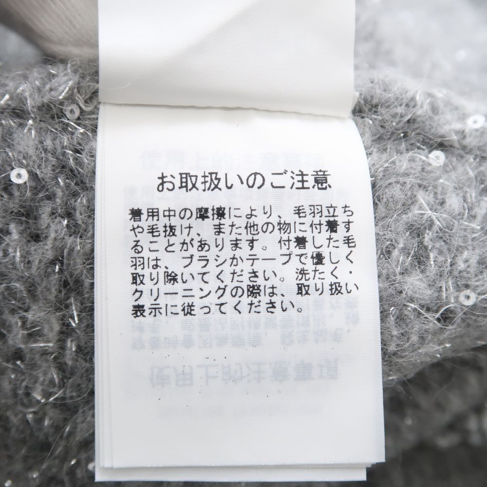 未使用 MIESROHE ミースロエ MWNT245013 スパークルモヘヤ ニット F ナイロン 羊毛 モヘヤ 他 ラメ スパンコール 長袖 レディース AT1591A65 未使用 MIESROHE ミースロエ MWNT245013 スパークルモヘヤ